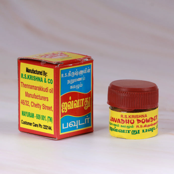 Javvadhu Powder