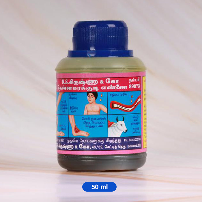 Original Thennamarakkudi oil